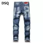 dsquared2 jeans be cool be nice sider zipper